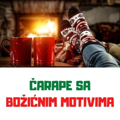 ČARAPE SA BOŽIĆNIM MOTIVIMA